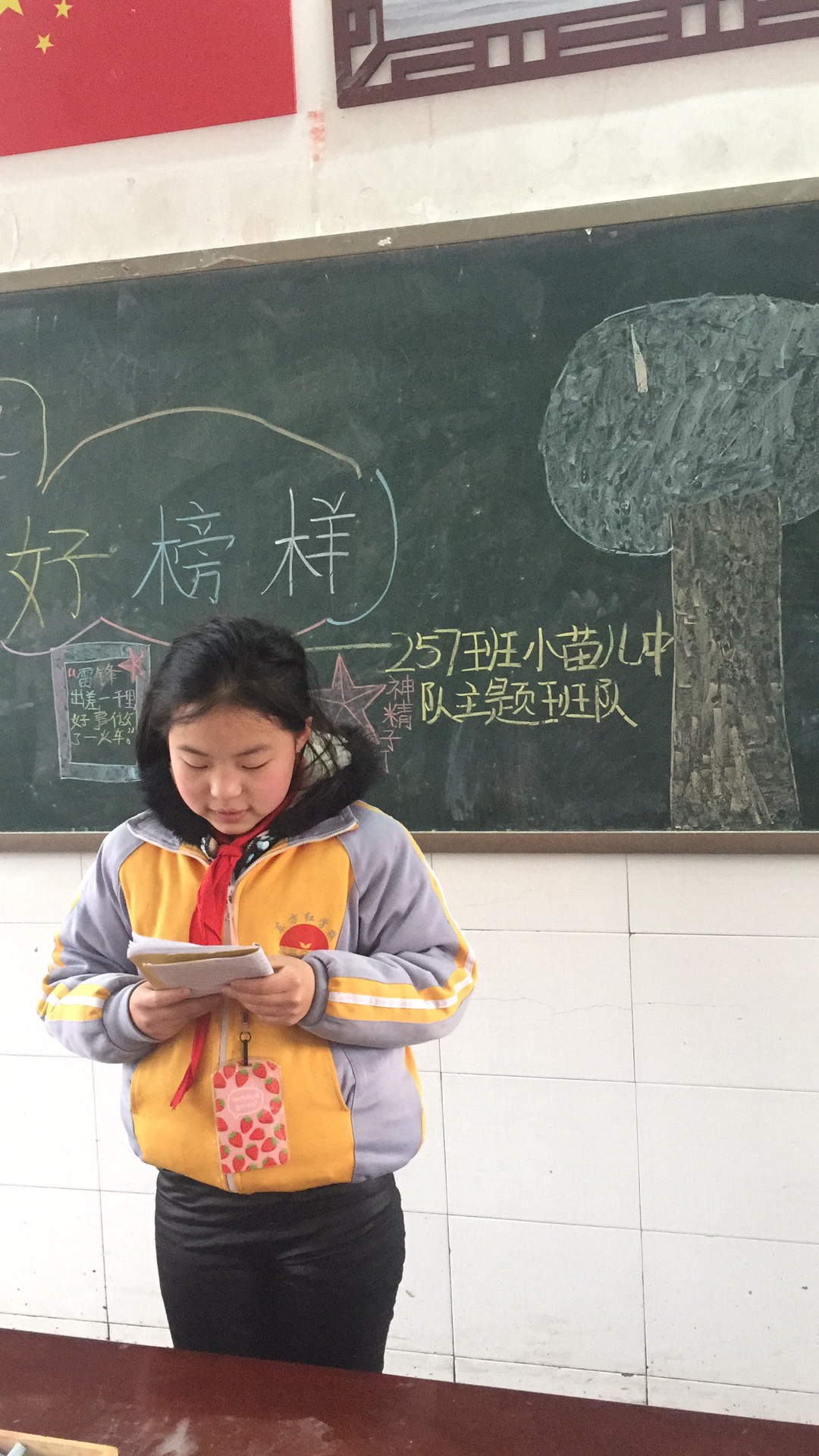 微信图片_20190326132937.jpg